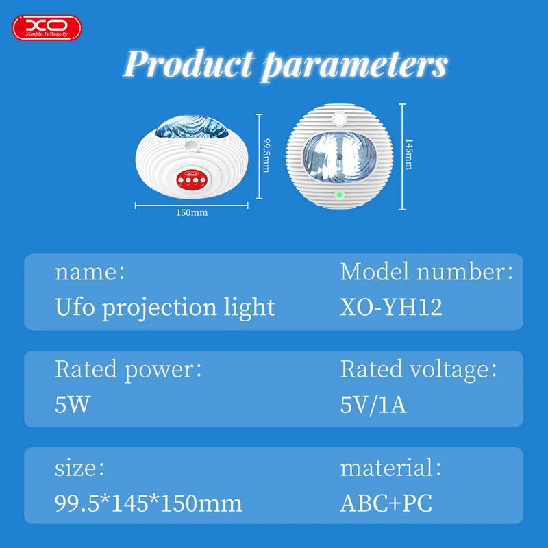 چراغ خواب کهکشانی xo HY12