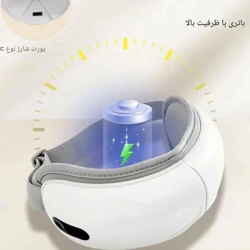 خرید دستگاه ماساژور چشم
