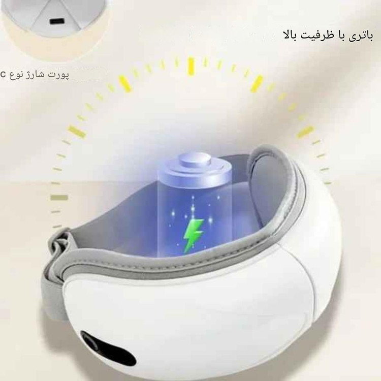 خرید دستگاه ماساژور چشم