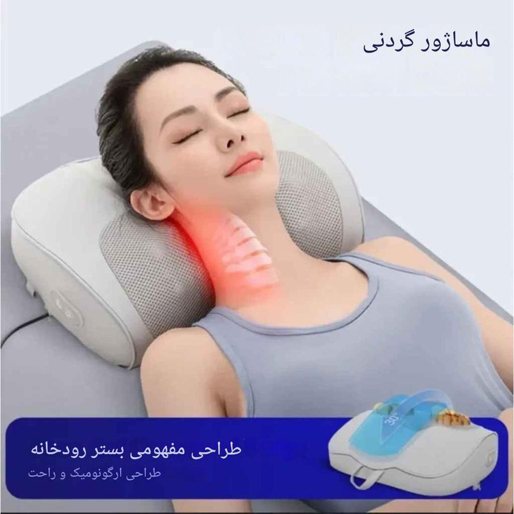 ماساژور بالشی کمر و گردن ام دی اچ ال MDHL مدل MD-9826