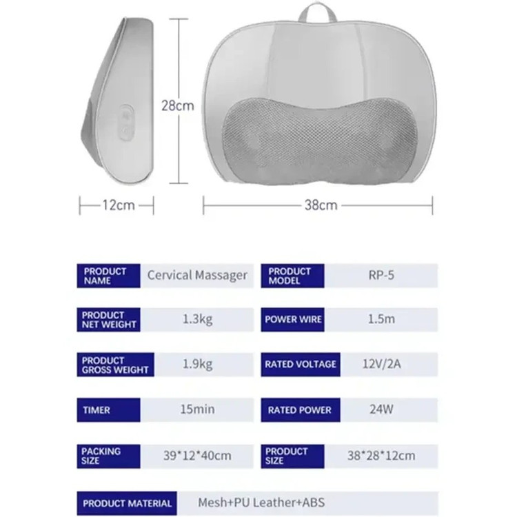 ماساژور بالشی کمر و گردن ام دی اچ ال MDHL مدل MD-9826