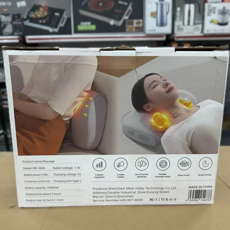 ماساژور بالشی کمر و گردن ام دی اچ ال MDHL مدل MD-9826