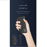 پاور بانک جووی مدل JP-302 ظرفیت 20000 میلی آمپرساعت