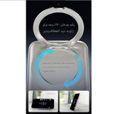 پاوربانک جووی مدل JP-516 ظرفیت 10000 میلی آمپرساعت