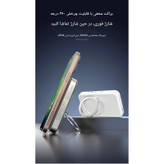 پاوربانک جووی مدل JP-516 ظرفیت 10000 میلی آمپرساعت