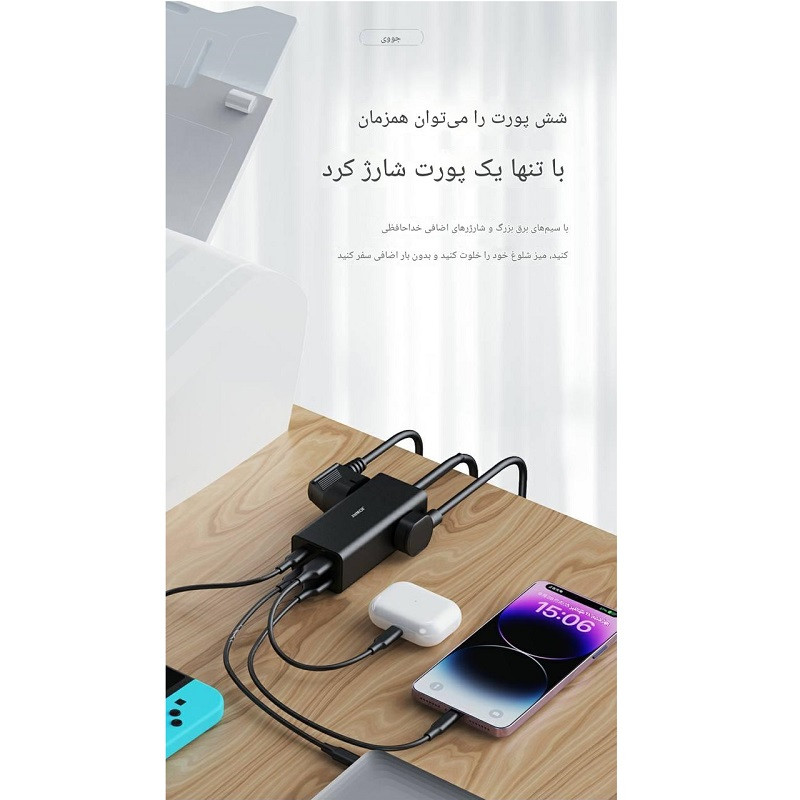 هاب 6 پورت USB-C و USB جووی مدل JC-128