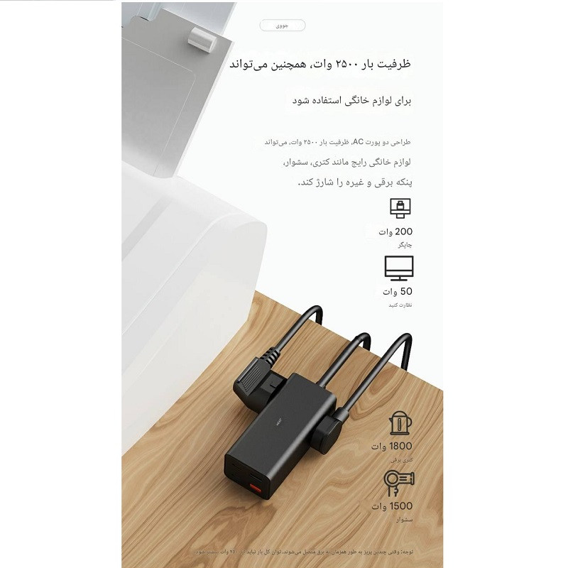 هاب 6 پورت USB-C و USB جووی مدل JC-128