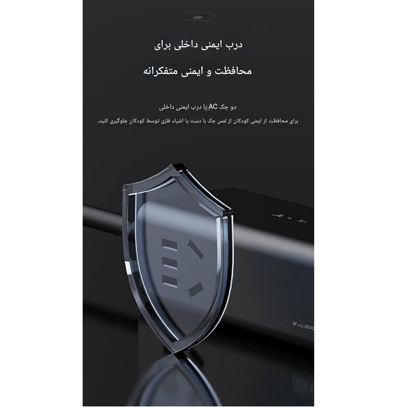 هاب 6 پورت USB-C و USB جووی مدل JC-128