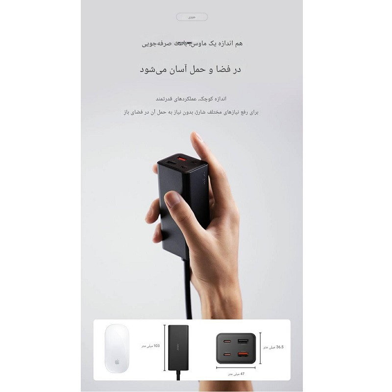 هاب 6 پورت USB-C و USB جووی مدل JC-128