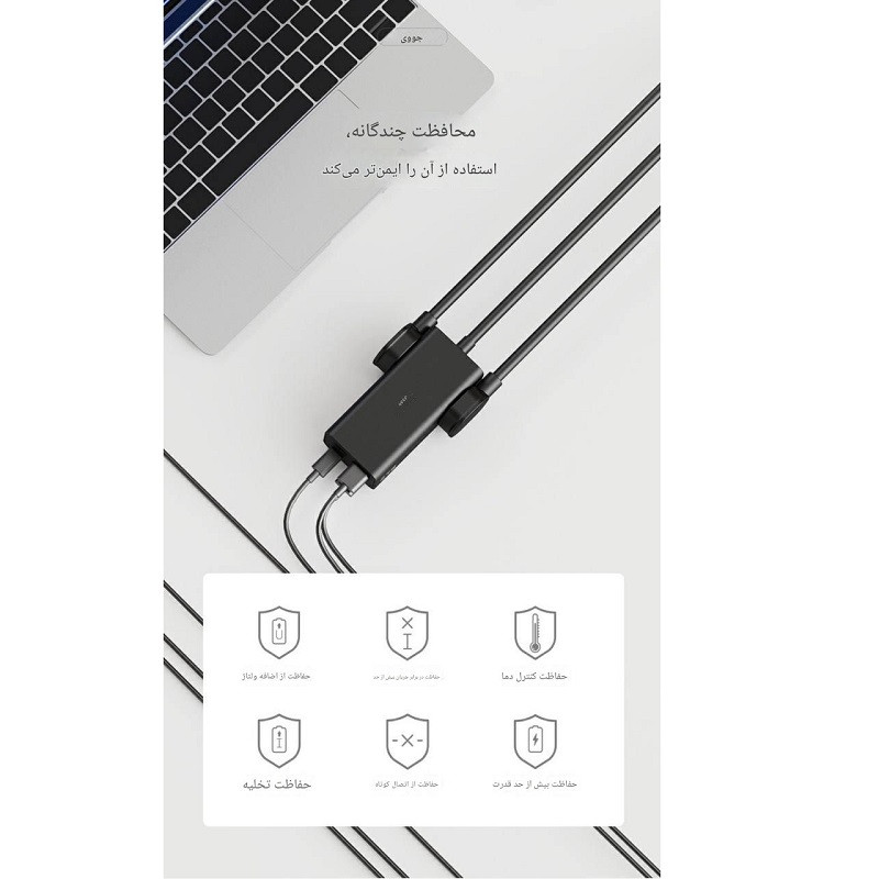 هاب 6 پورت USB-C و USB جووی مدل JC-128
