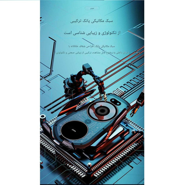 پایه نگهدارنده گوشی موبایل جووی مدل WXC-56