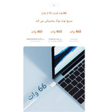 کابل تبدیل USB-c به USB-c جووی مدل TC-060 طول 1 متر