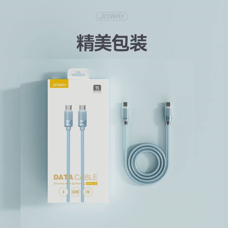 کابل  USB-C جووی مدل MT-60 CC طول 1 متر