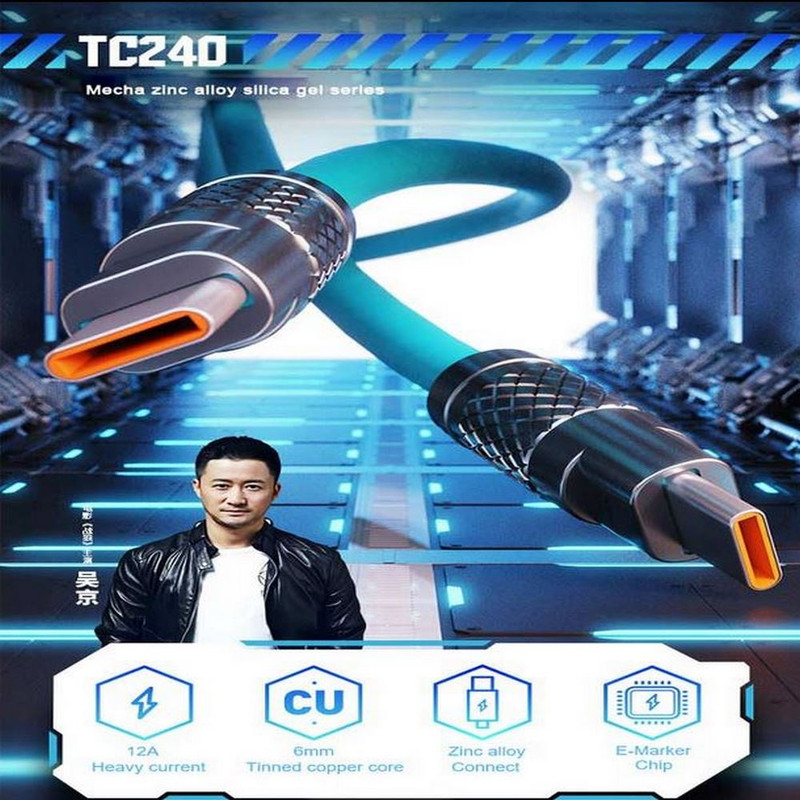 کابل USB-C جووی مدل TC240 طول 1 متر