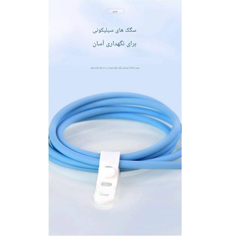کابل تبدیل USB به لایتنینیگ جووی مدل LI-192 طول یک متر