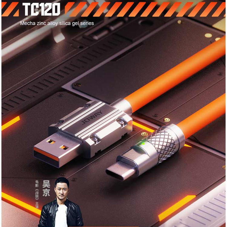 کابل تبدیل USB به USB-C جووی مدل TC120 طول 1 متر