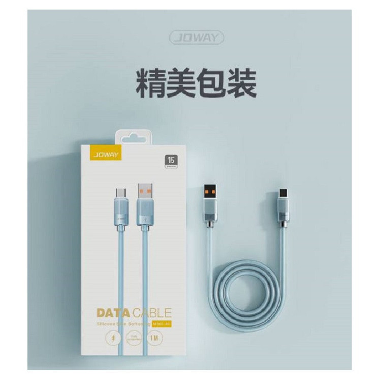 کابل تبدیل USB به USB-C جووی مدل MT-60 AC طول یک متر