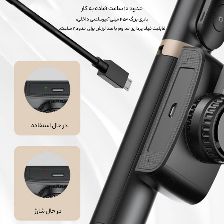 پایه مونوپاد لرزشگیردار yesido یسیدو مدل SF14