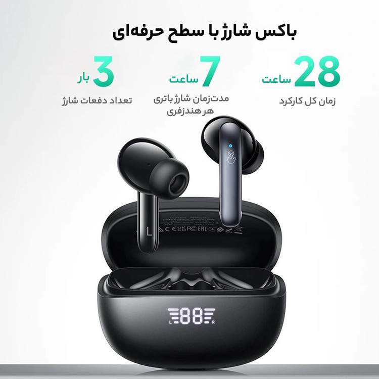 ایرپاد هوکو hoco مدل EQ5