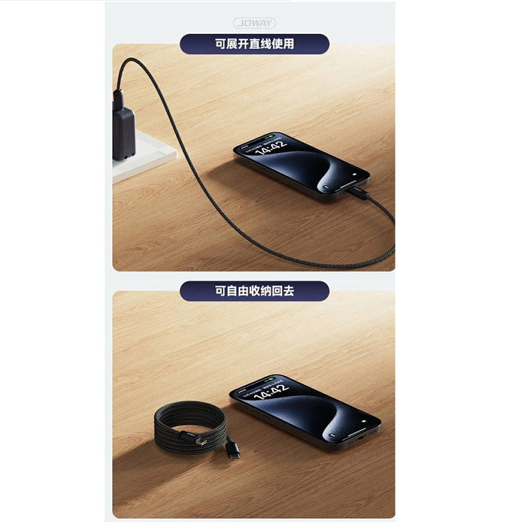 کابل USB-C جووی joway مگنتی مدل CC-018 طول 1 متر