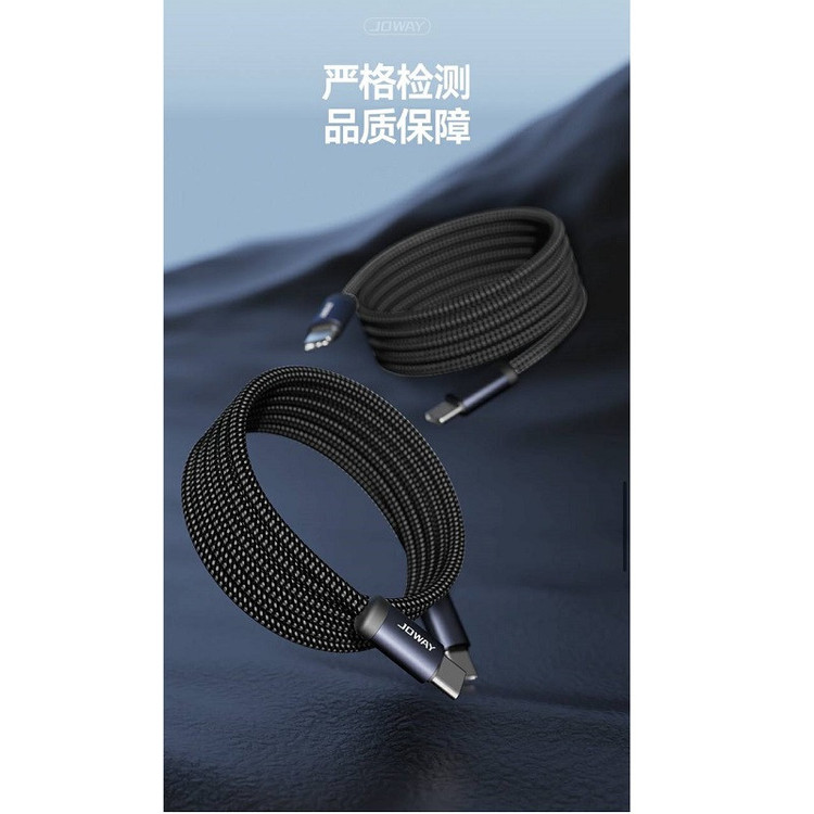 کابل USB-C جووی joway مگنتی مدل CC-018 طول 1 متر