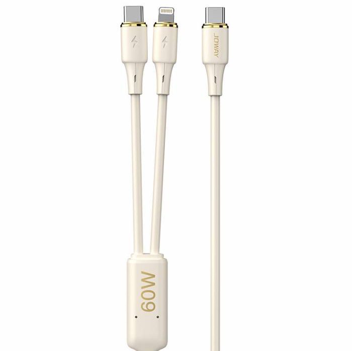 کابل شارژ چند کاره جووی مدل CC-012