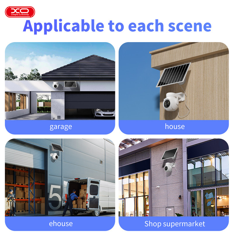 دوربین نظارتی