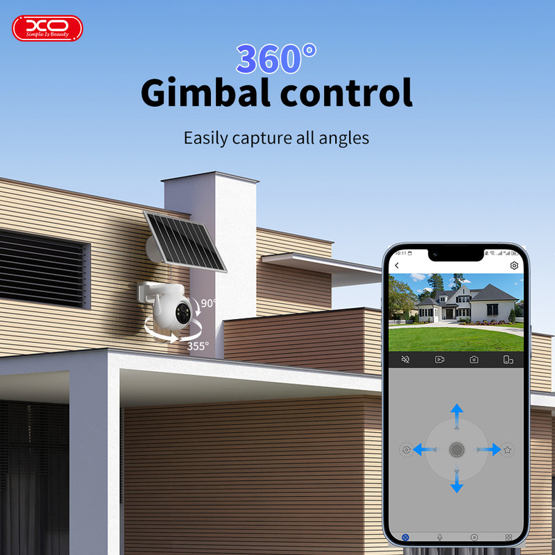 دوربین نظارتی