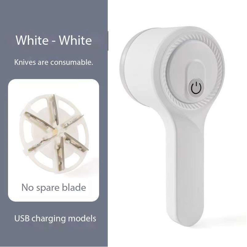 پرزگیر لباس