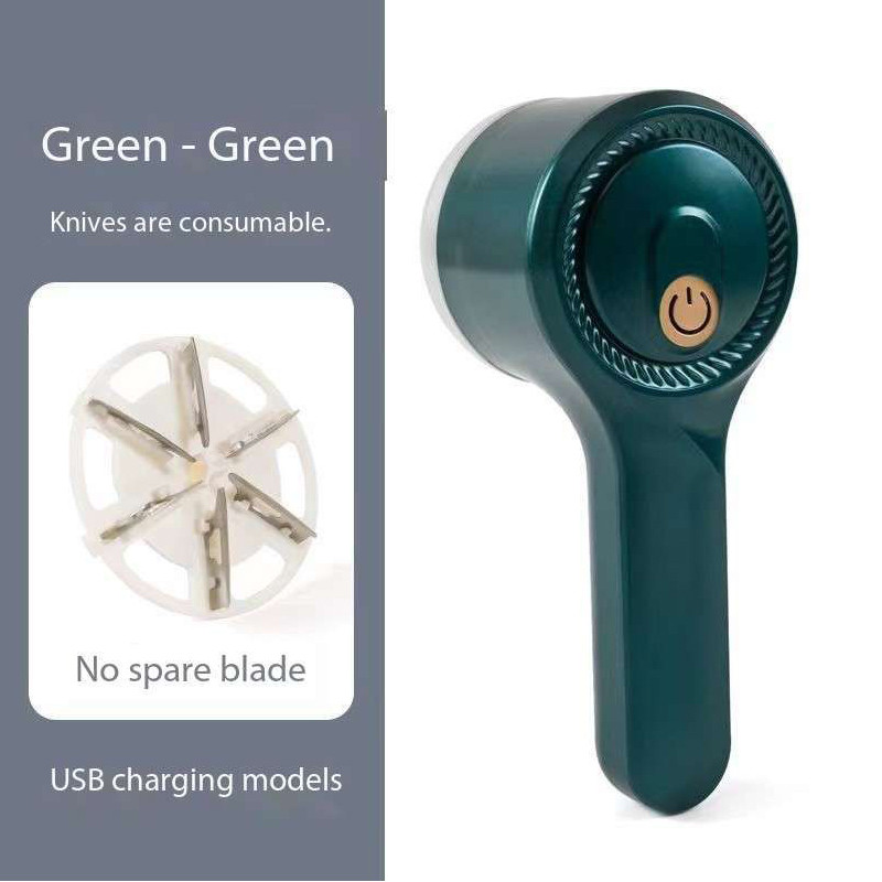 پرزگیر لباس