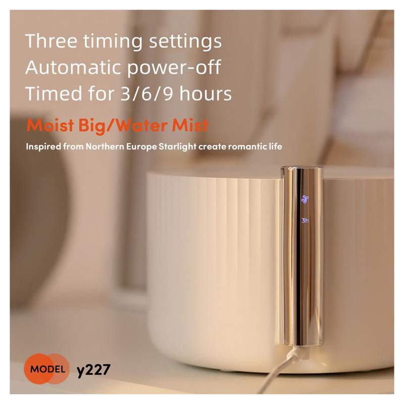 بخور ساز کربی y227