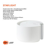 بخور ساز کربی y227