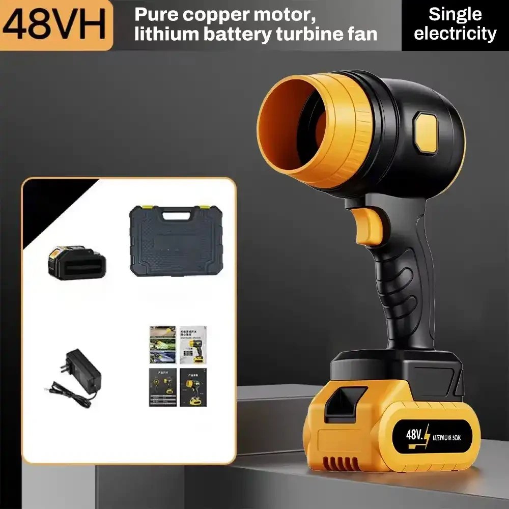 سوپر جت فن و دمنده هوای شارژی MDHL مدل HJ-002