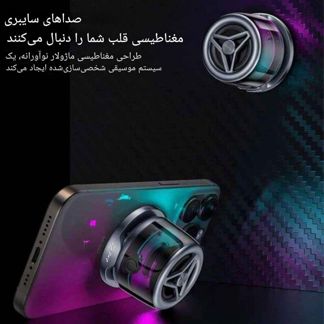 اسپیکر بلوتوثی یسیدو مدل yesido ysw32