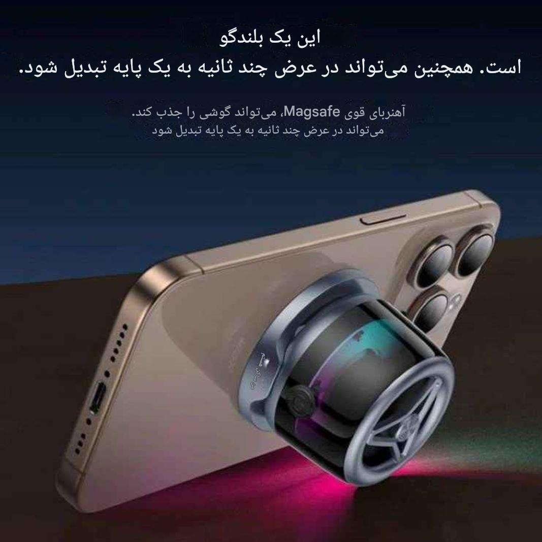 اسپیکر بلوتوثی یسیدو مدل yesido ysw32