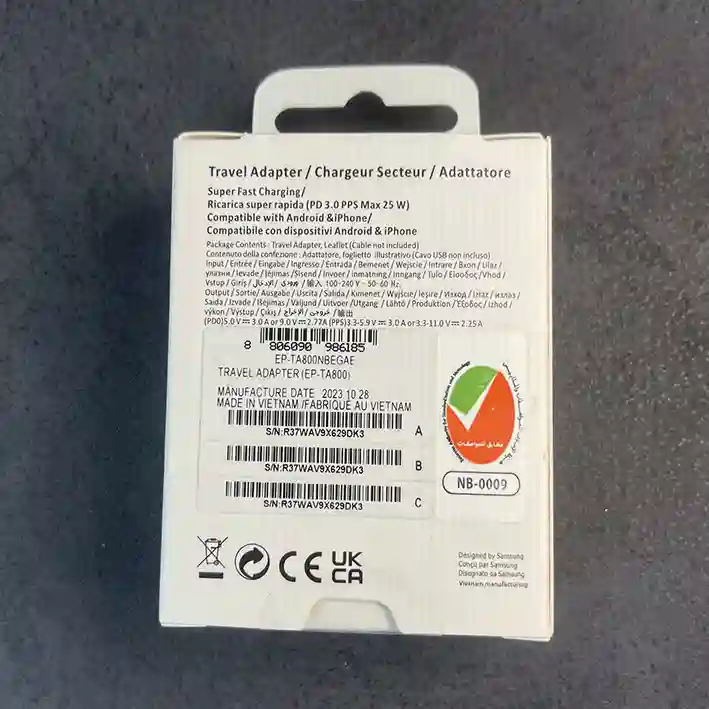 آدابتور اورجینال فست شارژ سامسونگ samsung 25 وات pd