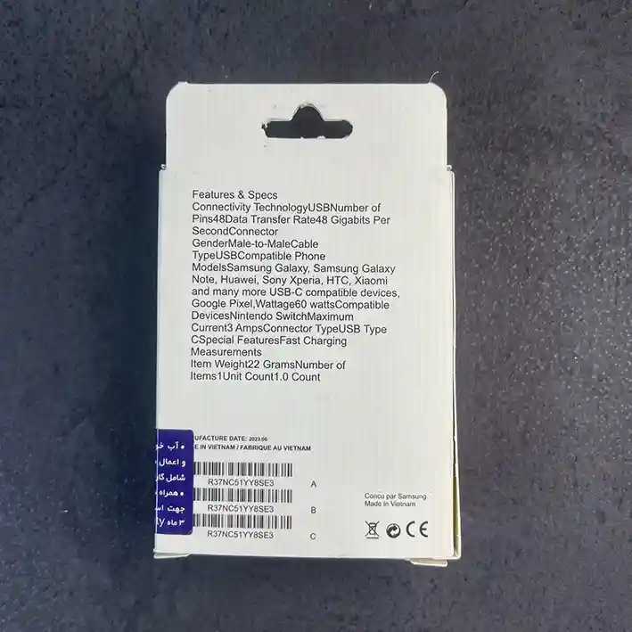 کابل شارژ اورجینال سامسونگ 10 وات galaxy S10 plus - USB1