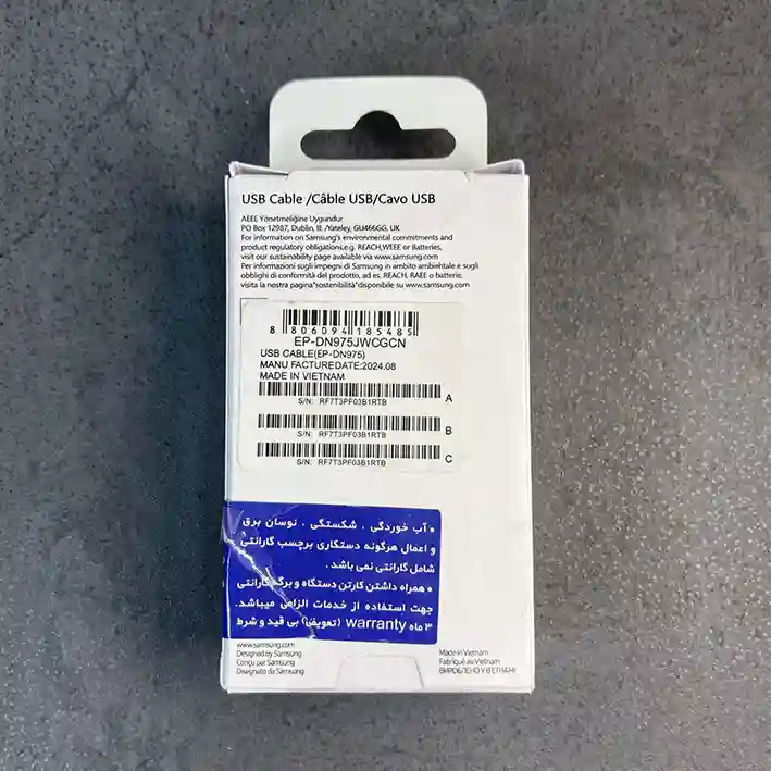 کابل شارژ تایپ سی اورجینال سامسونگ 5A