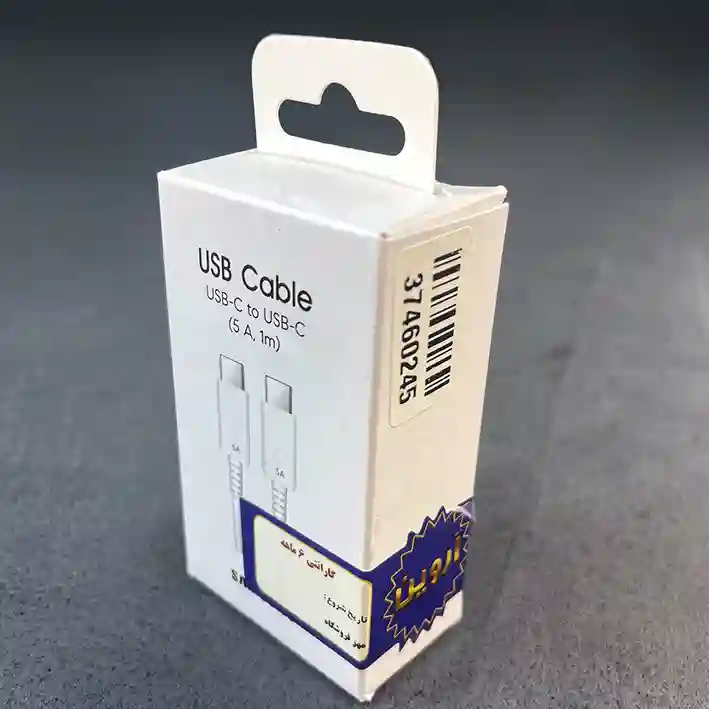 کابل شارژ تایپ سی اورجینال سامسونگ 5A