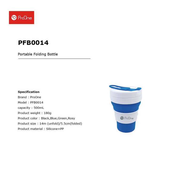 لیوان سفری تاشو پرووان مدل PFB0014