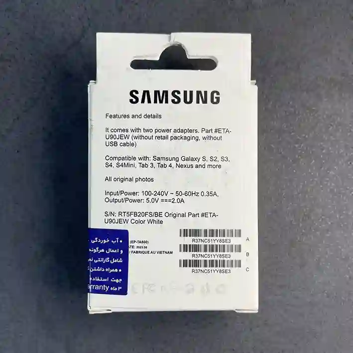 آدابتور اورجینال galaxy A5 سامسونگ samsung