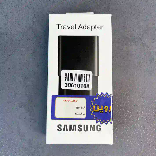 آدابتور اورجینال سفری سامسونگ samsung فوق سریع