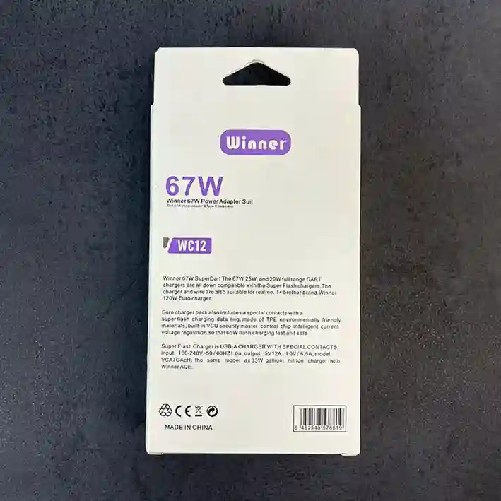 آدابتور xiaomi شیائومی 67W با کابل WINNER