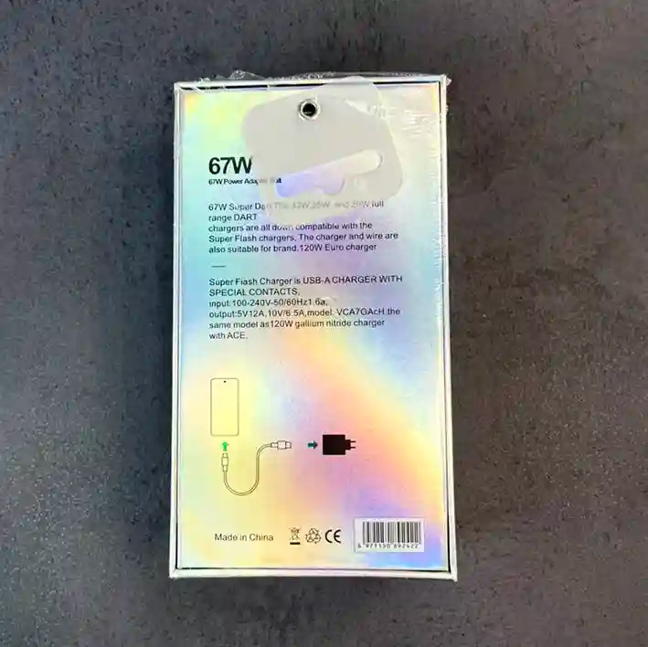 آدابتور xiaomi شیائومی اورجینال 67W فست شارژ با کابل پک لیزری