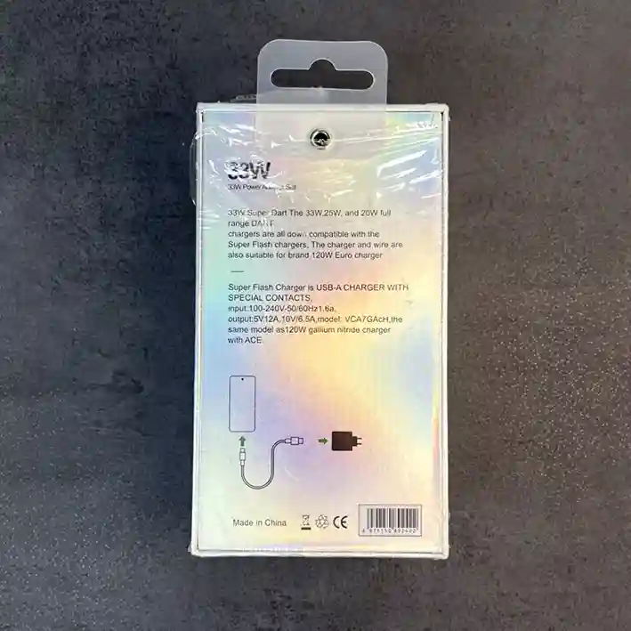 آدابتور xiaomi شیائومی اورجینال 33W فست شارژ با کابل پک لیزری