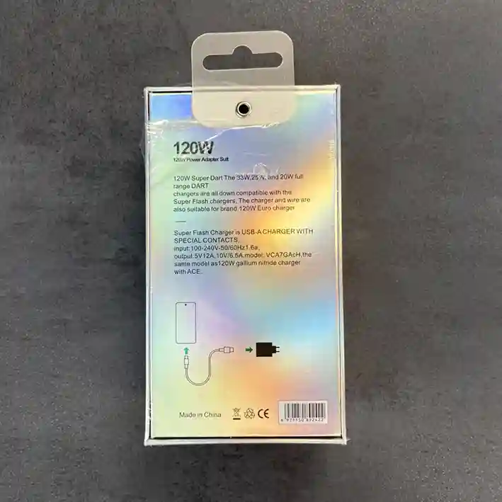 آدابتور xiaomi شیائومی اورجینال 120W فست شارژ با کابل پک لیزری