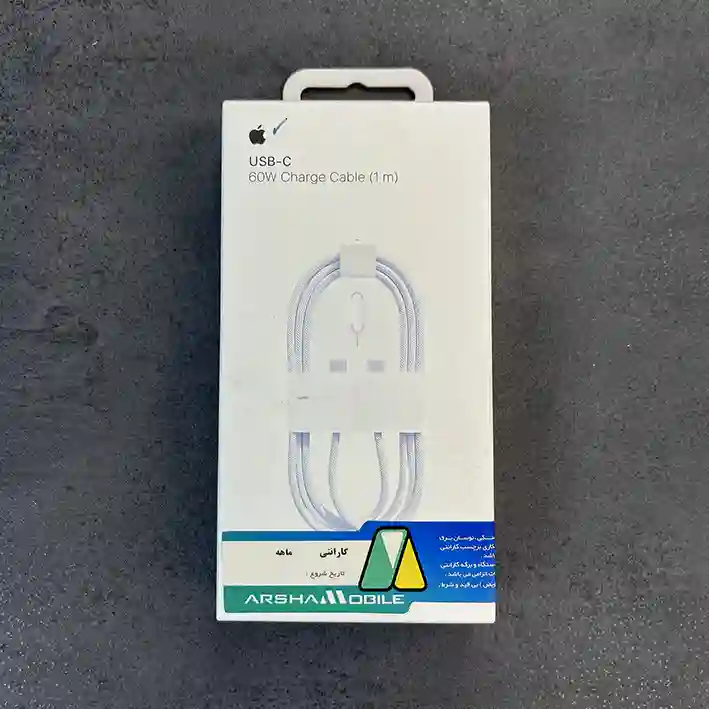 کابل شارژ اورجینال iphone آیفون - 60w تایپ سی 1 متر