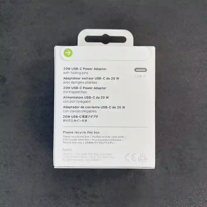 آدابتور اورجینال آیفون iphone - 20w