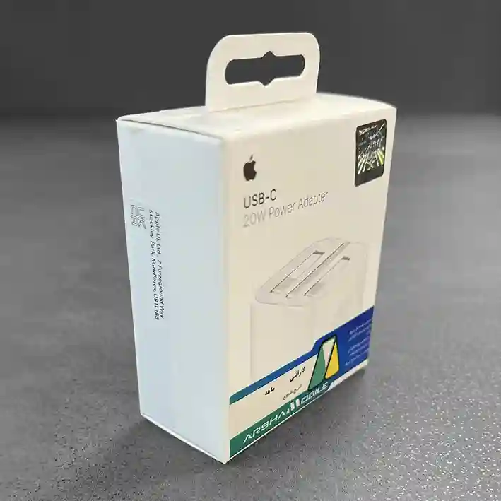 خرید آدابتور اپل 20وات اورجینال