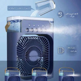 کولر آبی پرتابل مه پاش G411 سایز بزرگ